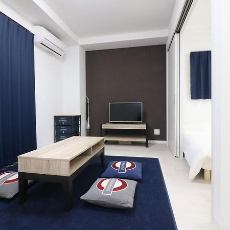 Hg Cozy Hotel No 50 蒲生四丁目駅前 Osaka Zewnętrze zdjęcie
