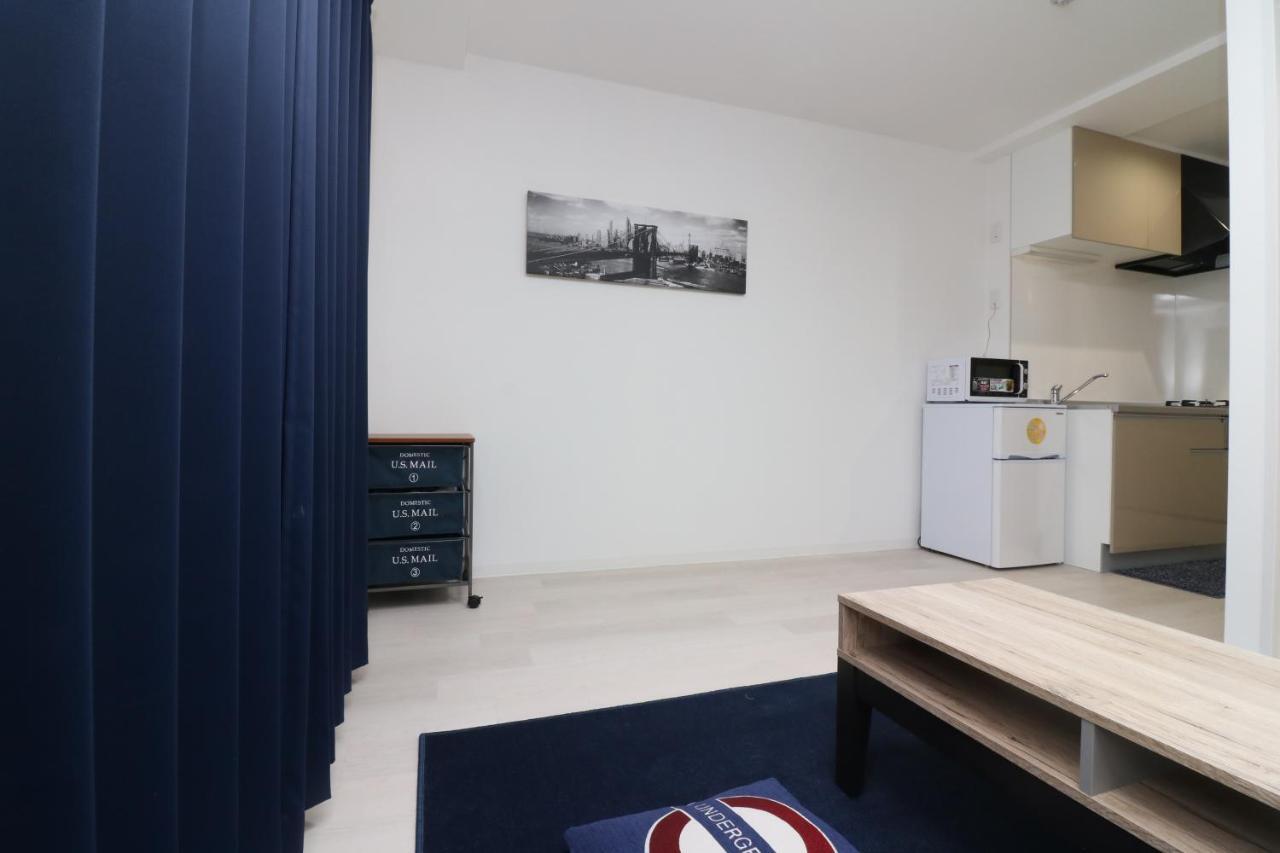 Hg Cozy Hotel No 50 蒲生四丁目駅前 Osaka Zewnętrze zdjęcie
